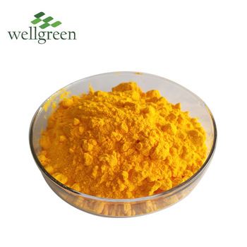 Ubiquinone Powder