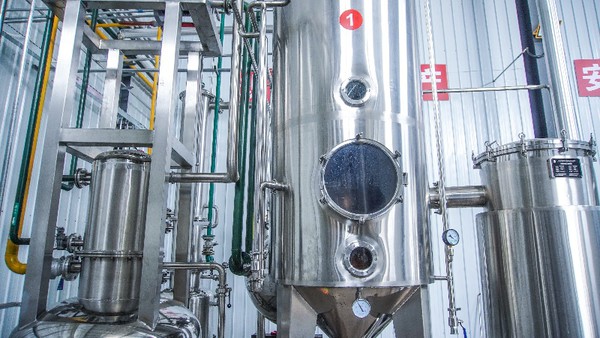 Concentration Tanks Concentration Tanks